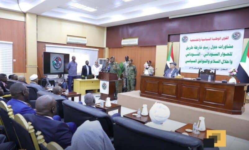 In a speech to poltical leaders supporting the army war against the RSF, al Burhan detailed his plan for the post confluct period on Feb 8, 2025