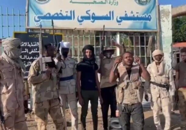 RSF fighters pose out of the Suki Hospital in Sennar State on Jul 25, 2024