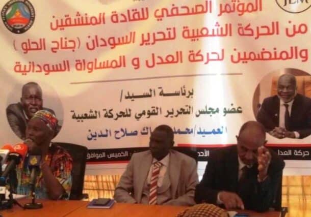 SPLM-N faction leaders announce their defection to JEM at a press conference on Feb 27, 2025