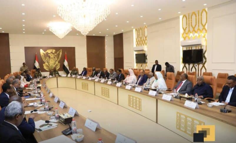 Sovereign Council and ministerial cabinet in joint session to adopt revisions to the Transitional Constitutional Declaration, February 19, 2025.