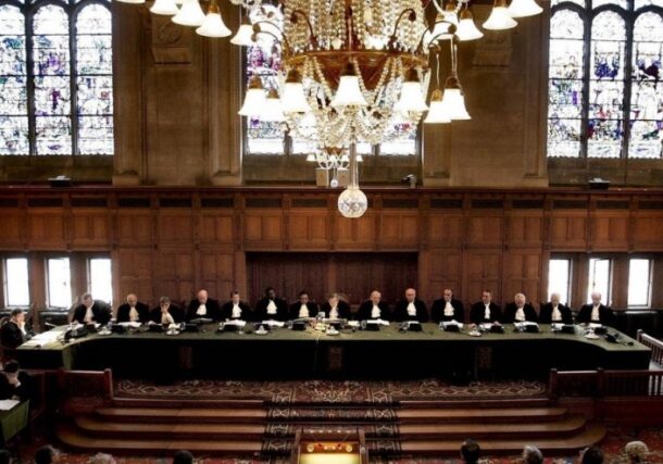 International Court of Justice (AFP photo)
