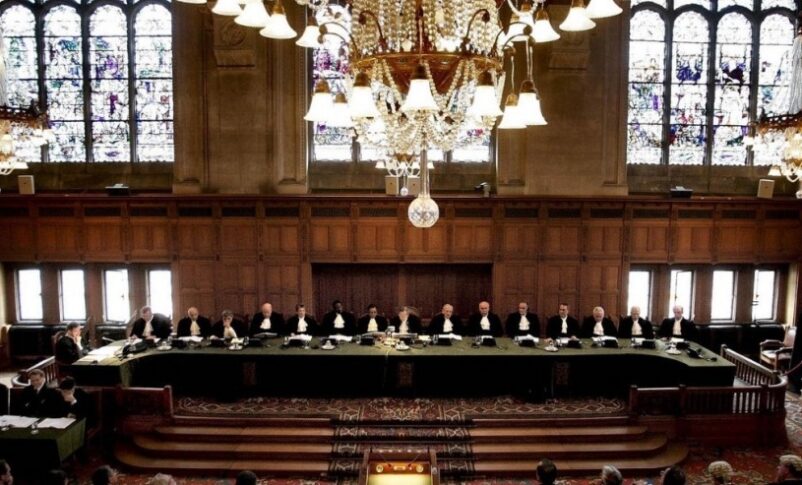 International Court of Justice (AFP photo)