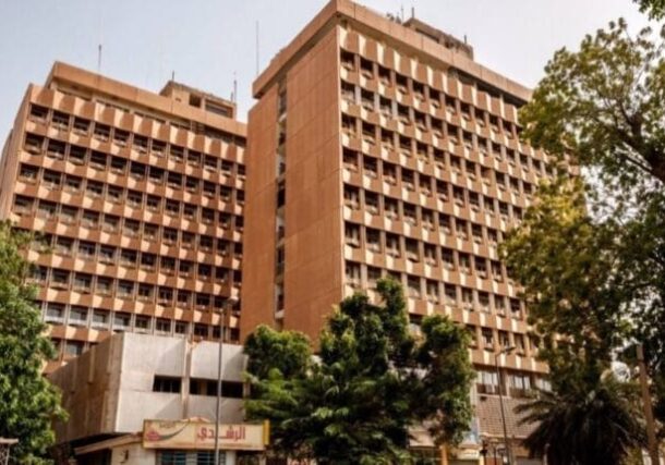 Kuweiti building near the presidential palace in Khartoum captured by the Sudanese army on March 20, 2025