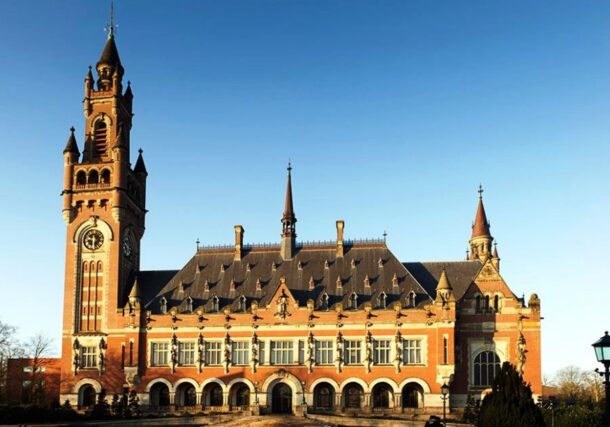 The International Court of Justice (ICJ photo)
