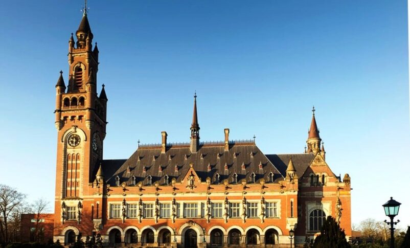 The International Court of Justice (ICJ photo)