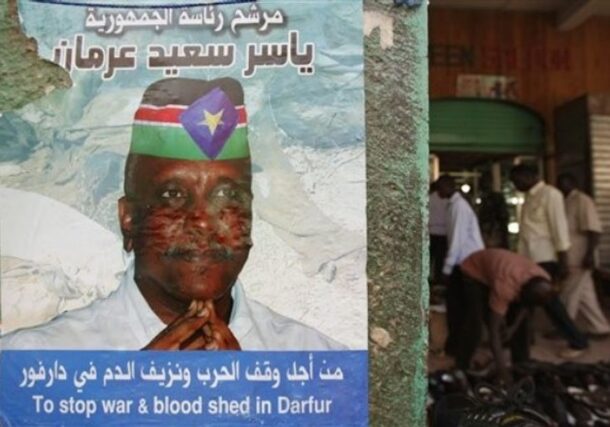A presidential electoral poster for Yasir Arman, the SPLM candidate in Khartoum, April 4, 2010