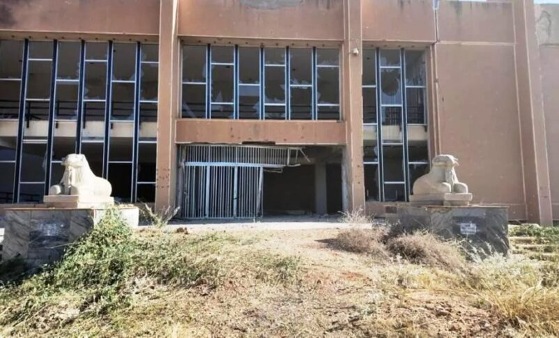 Entrance of the Sudan National Museum building exhibiting damage.