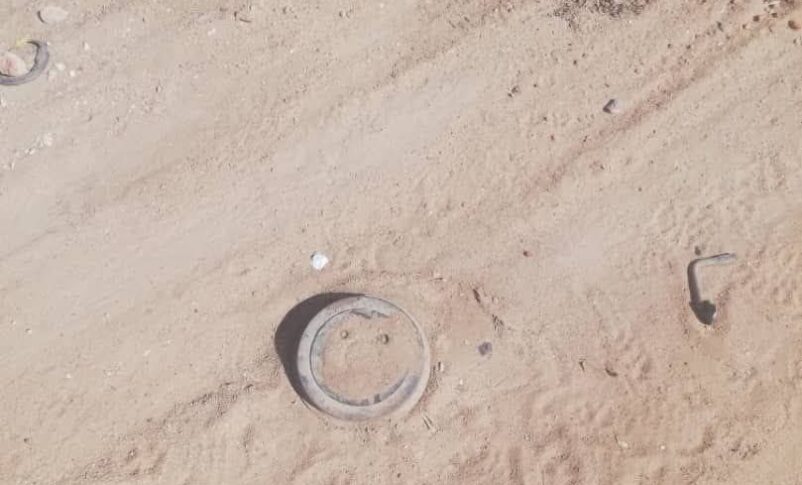 Landmine on a street in Omdurman's Almazad neighbourhood found on Feb 13, 2025