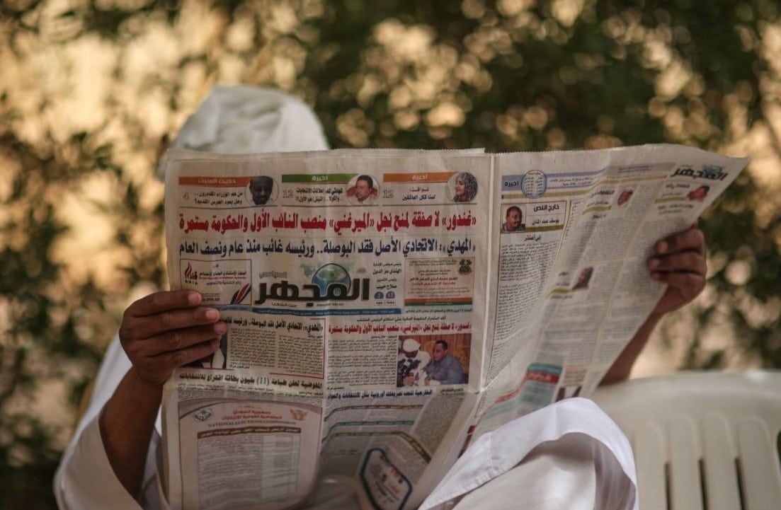 Sudan Ministry of Justice: Criminal Law Article 51 Amendments Spark Outcry