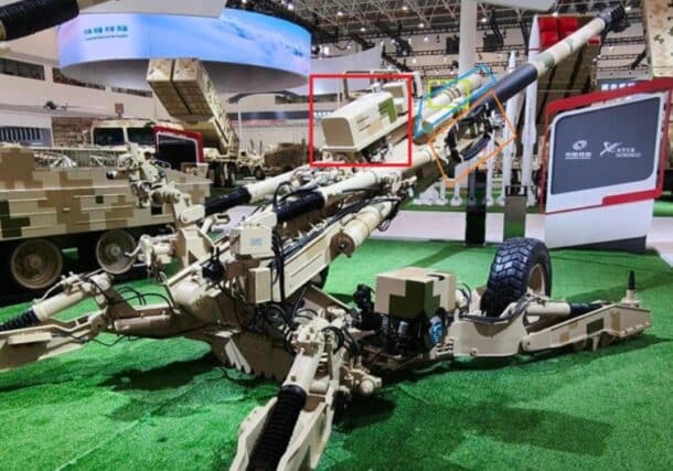An AH-4 155mm howitzer manufactured by Norinco, pictured in Amnesty International's findings.