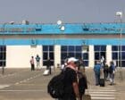 Port Sudan airport SUNA file photo