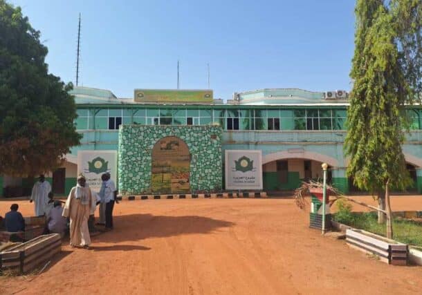 Al Jazira scheme headquarters in Barakat Al Jazirah state, file photo
