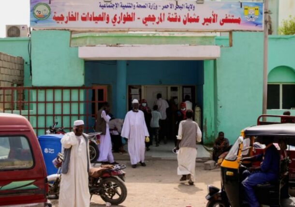 An emergency hospital in Port Sudan on August 20, 2023, Reuters photo