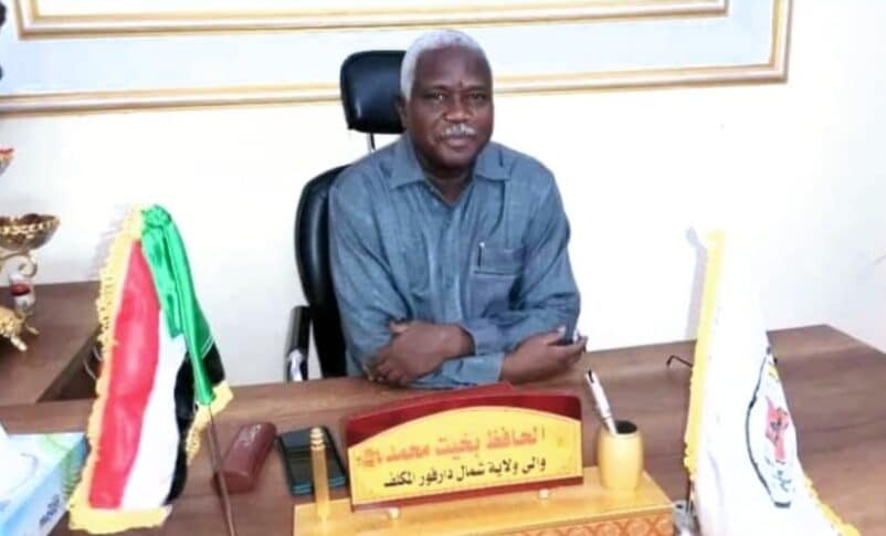 Alhafiz Bakhit, North Darfur Governor