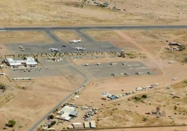 El Fasher airport