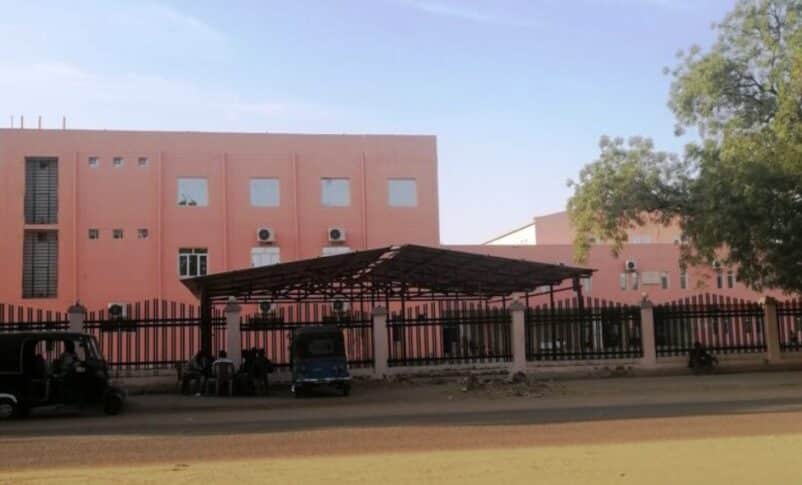 Kadugli Hospital
