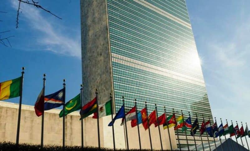 United Nations headquarters in New York, UN photo