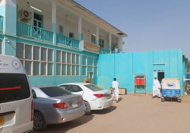 Atbara Hospital