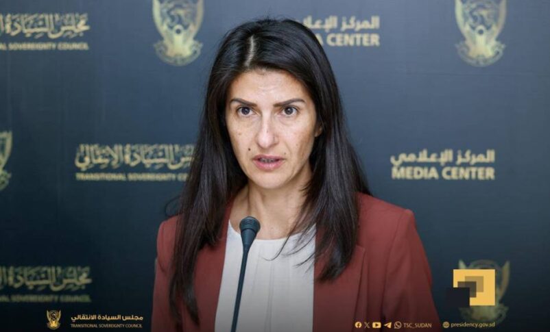 Minister of State at the German Federal Foreign Office, Serap Güler