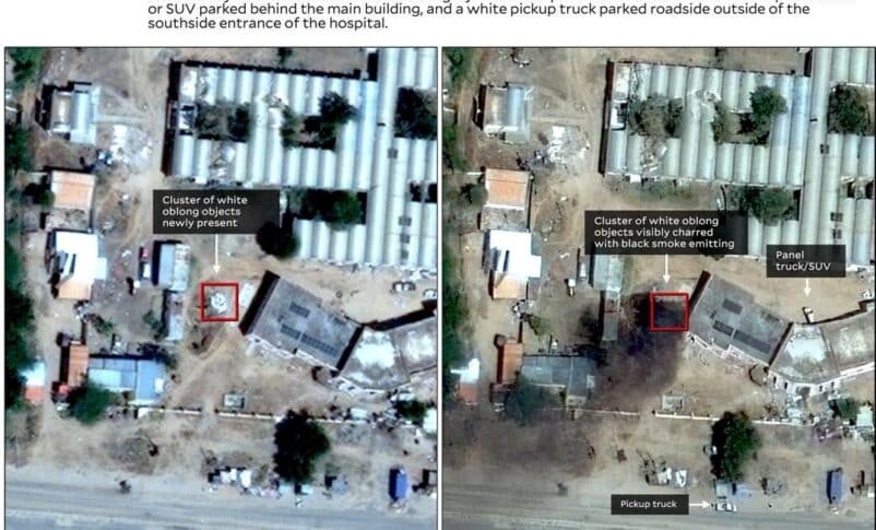 HRL YaleSPH identifies ongoing possible body disposal activities in and around El Fasher on Nov 6, 2025