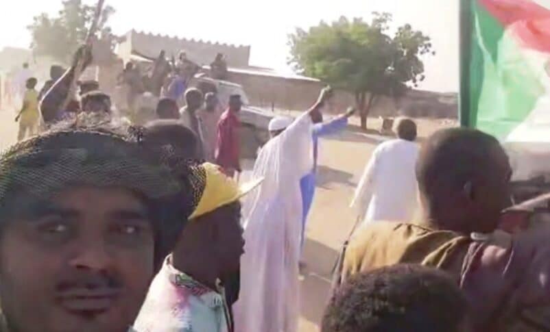 Sudanese army retakes Tabassa and Gurdud Nama, South Kordofan on Nov 30, 2025