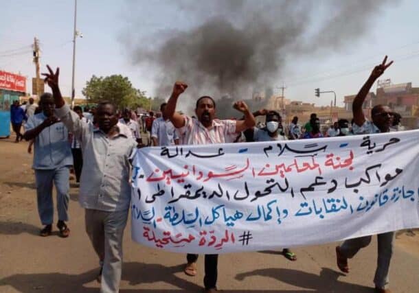 Teachers protest against military rule 21 October 2021, Sudanese Teachers Committee photo