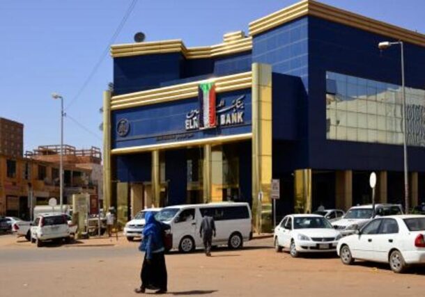 El Nelein Bank head office in Khartoum, AFP file photo