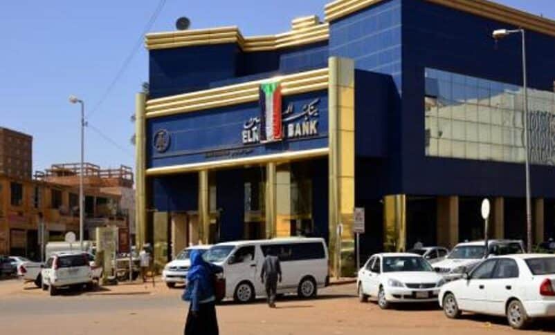 El Nelein Bank head office in Khartoum, AFP file photo
