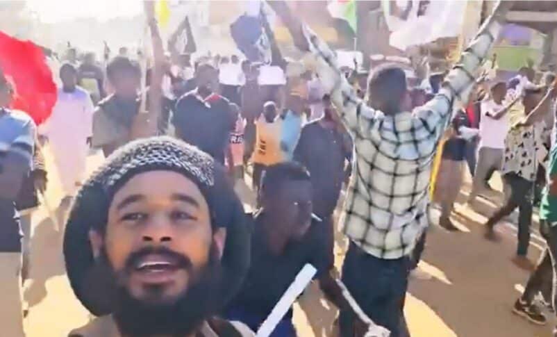 Sudanese demonstrate in Omdurman to commemorate the 7th anniversary of December Revolution on Dec 19, 2025
