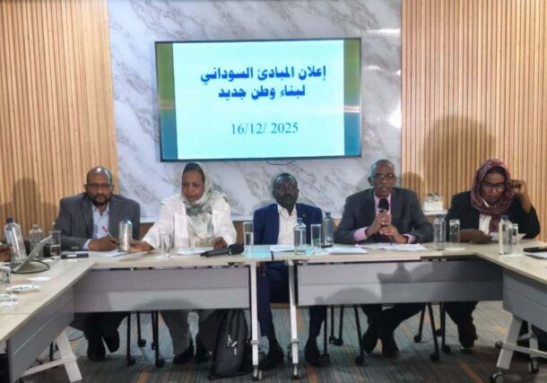 The signatories of the anti-war declaration hold a press conference in Nairobi on Dec 16, 2025