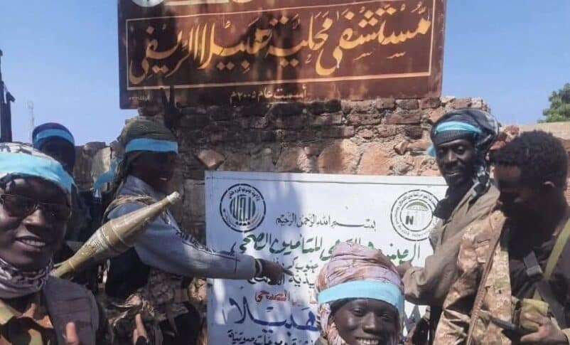 Sudanese army forces at Hibila Hospital on 26 Jan 2026
