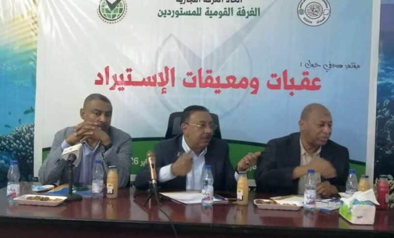 Al-Sadiq Jalal al-Din, head of the Importers’ Chamber, warns of a surge in the shadow economy during a press conference in Port Sudan, Jan. 22, 2026.
