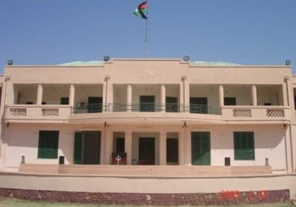 NUP headquarters in Omdurman, file photo