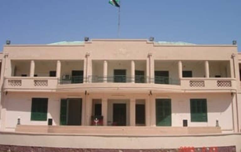 NUP headquarters in Omdurman, file photo