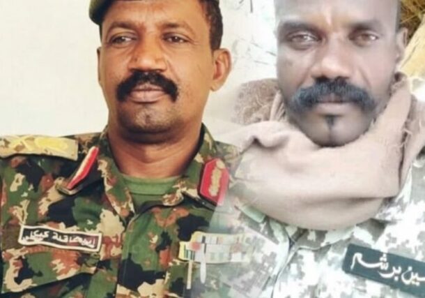 Abu Aqla Mohamed Kaikal (L) and Hussein Barsham, both of whom were sanctioned by the British government on Feb. 5, 2026.