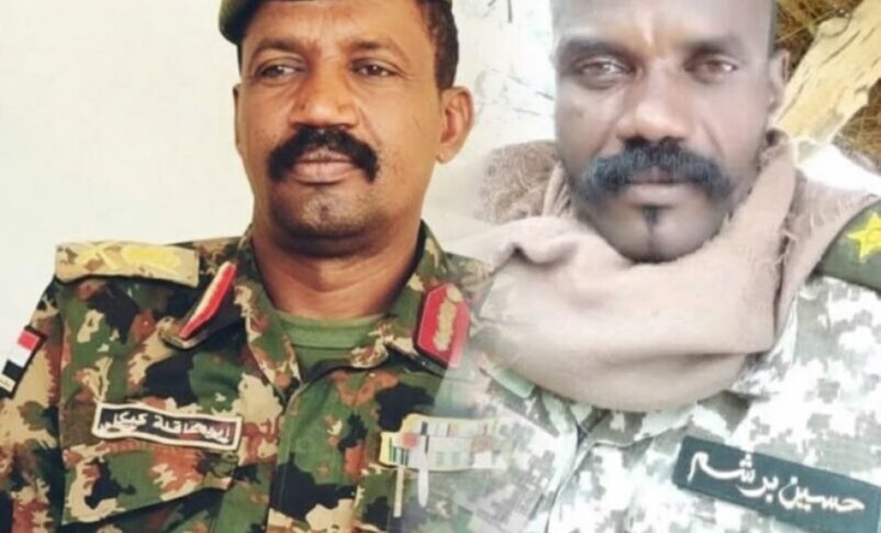 Abu Aqla Mohamed Kaikal (L) and Hussein Barsham, both of whom were sanctioned by the British government on Feb. 5, 2026.