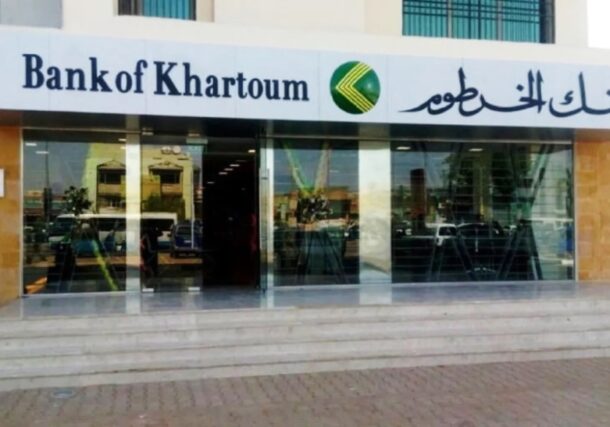 Bank of Khartoum