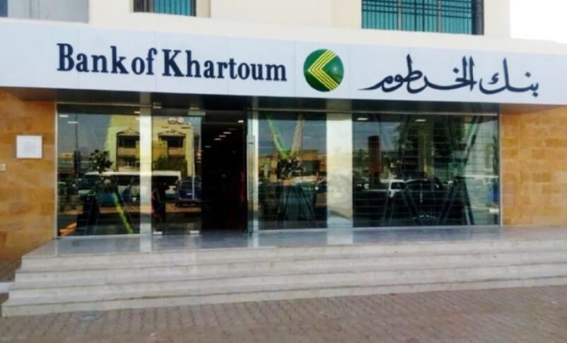 Bank of Khartoum