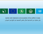Sudan Quintet organizations call for Ramadan truce