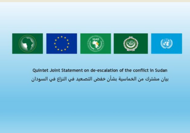 Sudan Quintet organizations call for Ramadan truce