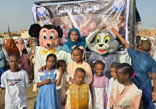 Children in Tuti Island, Khartoum, celebrate Eid al-Fitr for the first time in three years, on March 20, 2026.