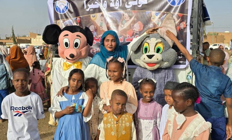 Children in Tuti Island, Khartoum, celebrate Eid al-Fitr for the first time in three years, on March 20, 2026.