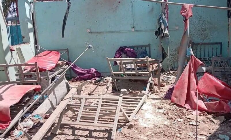 The RSF drone strike on the British Hospital in El Obeid on March 2, 2026 left twelve people injured and heavily damaged the facility.