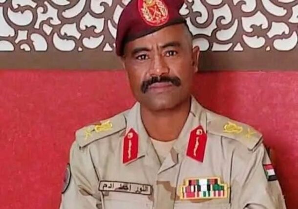 Al-Nour Guba