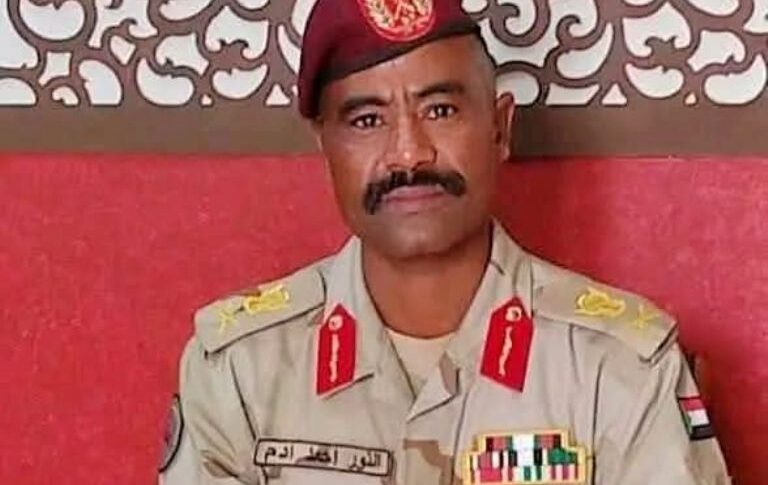 Al-Nour Guba