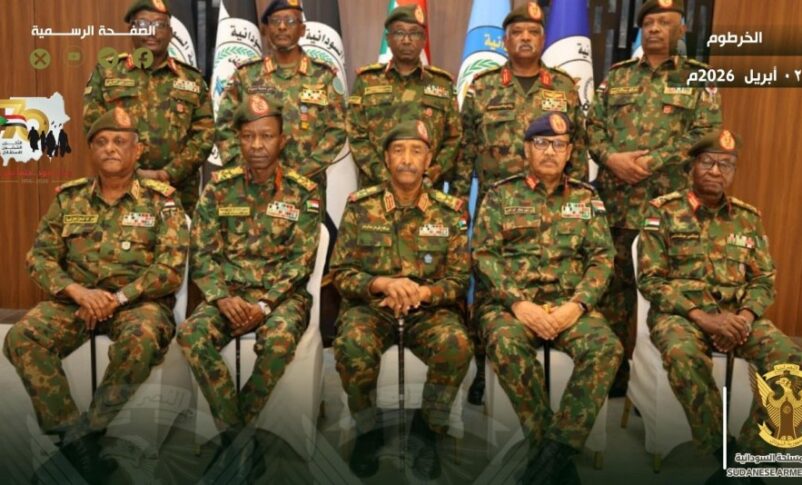 Al-Burhan poses with army top commanders on April 2, 2026