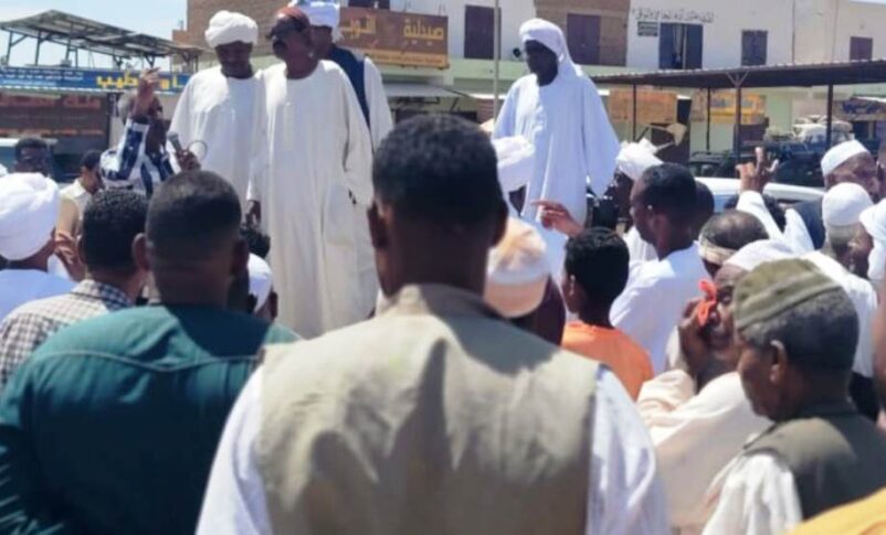 Residents gather during a protest against a power outage in Merowe, Northern State, April 16, 2026