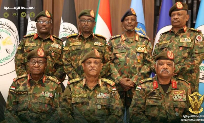 Sudanese Army Chief of Staff General Yassir al-Atta poses with members of the military command following his appointment on April 2, 2026.