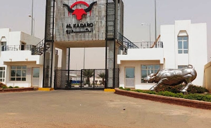 Al-Kadro Slaughterhouse in Khartoum North file photo