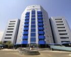 Bank of Sudan, Reuters photo